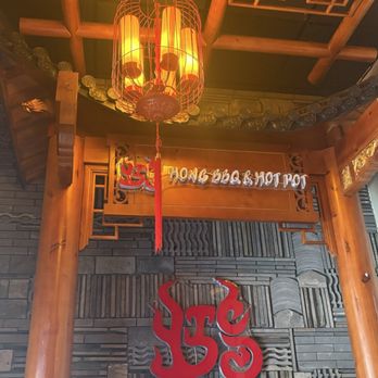 Hong BBQ & Hot Pot - Lobby area - Barbeque Near Me - Pittsburgh, Pennsylvania