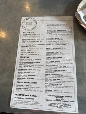 Menu photo 3 The Barrel Club Oak Lawn, IL Menu photo 3 The Barrel Club Oak Lawn, IL