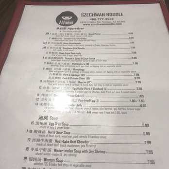 Szechwan Noodle - Menu - Szechuan Near Me - Tempe, Arizona