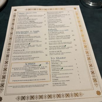 Roya - menu - Middle Eastern Near Me - Austin, Texas