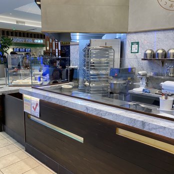 Uncle Tetsu - Bakeries Near Me - Santa Clara, California