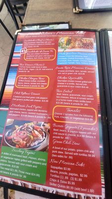 Menu photo 3 Silver Moon Cafe Santa Rosa, NM Menu photo 3 Silver Moon Cafe Santa Rosa, NM