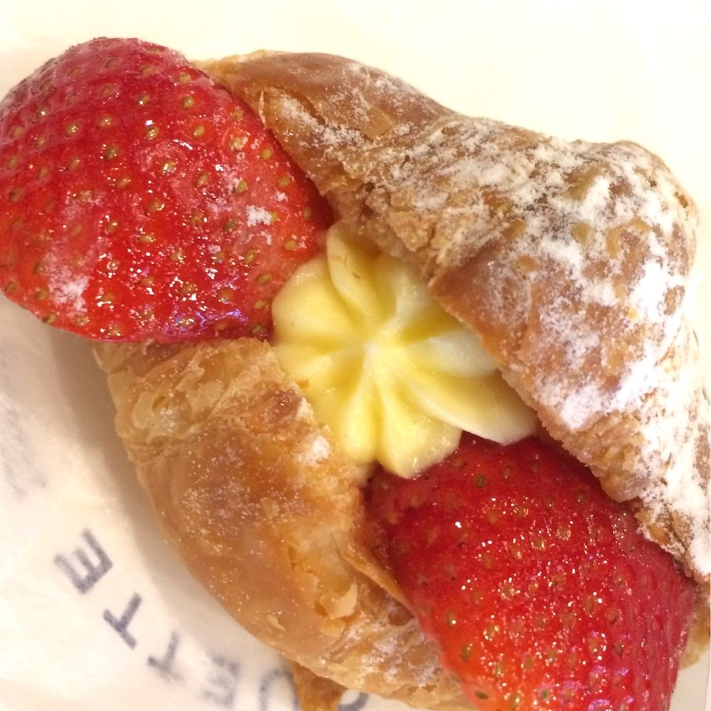 Paris Baguette - Yum fresh daily. Posted with review 07/09/21 - Bakeries Near Me - New York, New York Paris Baguette - Yum fresh daily. Posted with review 07/09/21 - Bakeries Near Me - New York, New York