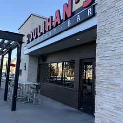 Houlihans - Outdoor Patio Area
