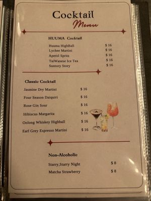 Menu photo 5 Huuma New York, NY