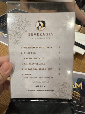 Menu photo 1 An Nam at Harvard Cambridge, MA