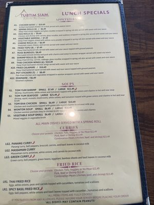 Menu photo 3 Tubtim Siam Marietta, GA Menu photo 3 Tubtim Siam Marietta, GA