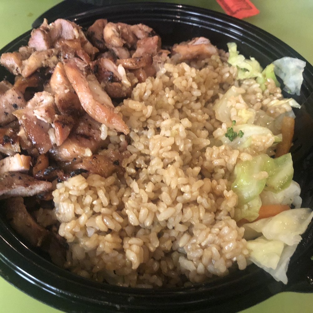Teriyaki Chicken Teriyaki Chicken