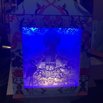 Lady M Cake Boutique - Over the Moon 2020 box lantern - Bakeries Near Me - Arcadia, California