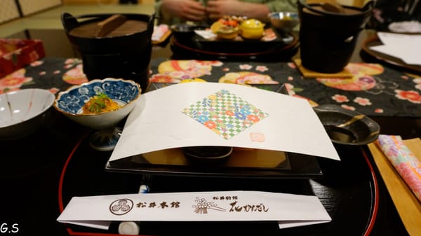 Matsui Honkan by null