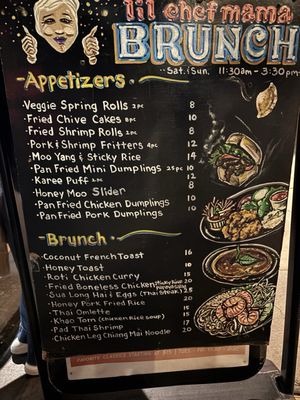 Lil Chef Mama by null