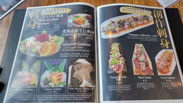 Menu photo 7 Hachi Portland, OR