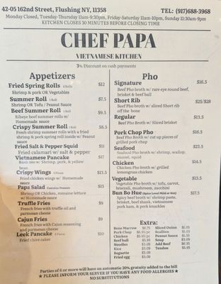 Menu photo 2 Chef Papa Vietnamese Kitchen Flushing, NY