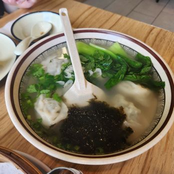 KungFu Kitchen - Wonton soup - Chinese Near Me - Brookline, Massachusetts KungFu Kitchen - Wonton soup - Chinese Near Me - Brookline, Massachusetts