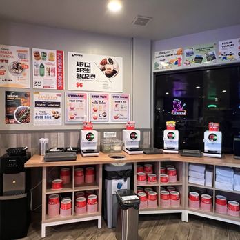 Mr Kimchi Niles - Ramen station - Barbeque Near Me - Niles, Illinois Mr Kimchi Niles - Ramen station - Barbeque Near Me - Niles, Illinois