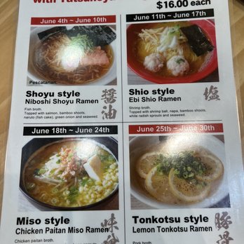 Ramen Tatsunoya - June 2023 specials - Ramen Near Me - Pasadena, California