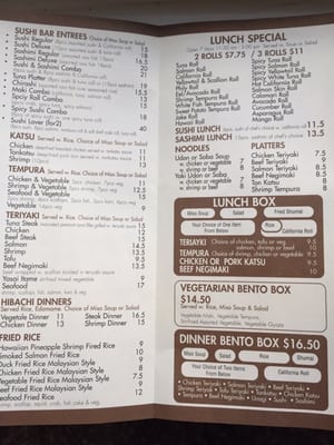 Menu photo 8 TJ Asian Bistro Woodside, NY Menu photo 8 TJ Asian Bistro Woodside, NY