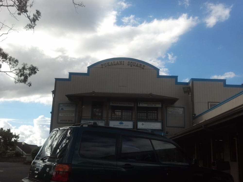 PUKALANI SQUARE Updated August 2024 81 Makawao Ave, Makawao, Hawaii