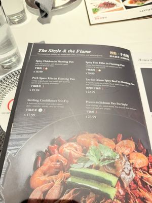 Menu photo 7 Lao Sze Chuan Mars, PA