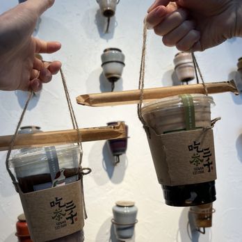 Chicha San Chen - Drinks - Tea Rooms Near Me - Boston, Massachusetts Chicha San Chen - Drinks - Tea Rooms Near Me - Boston, Massachusetts