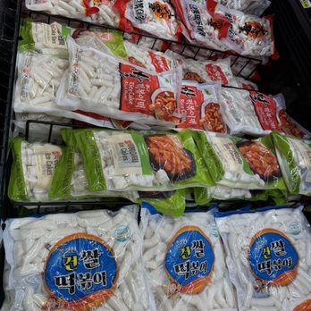 Joong Boo Market - International Grocery Near Me - Schaumburg, Illinois Joong Boo Market - International Grocery Near Me - Schaumburg, Illinois
