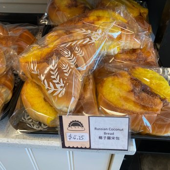Sun Pearl Bakery - Taiwanese Near Me - Orlando, Florida Sun Pearl Bakery - Taiwanese Near Me - Orlando, Florida