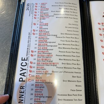 Mr BBQ - Korean Near Me - Fullerton, California Mr BBQ - Korean Near Me - Fullerton, California