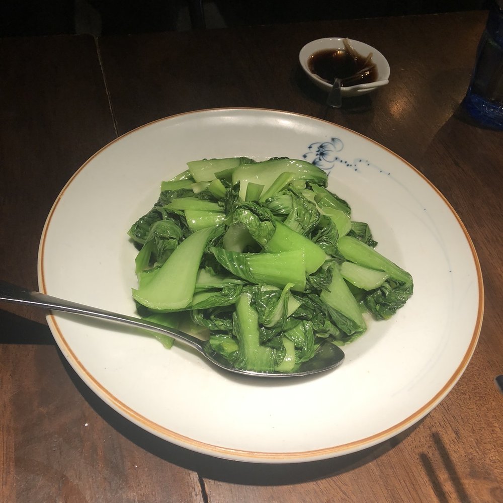 The Bao - Sauteed Bok Choy - Shanghainese Near Me - New York, New York The Bao - Sauteed Bok Choy - Shanghainese Near Me - New York, New York