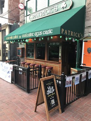 Patricks Gaslamp Pub by null