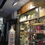 Photo of Il giardino