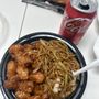 Photo of Taste of China