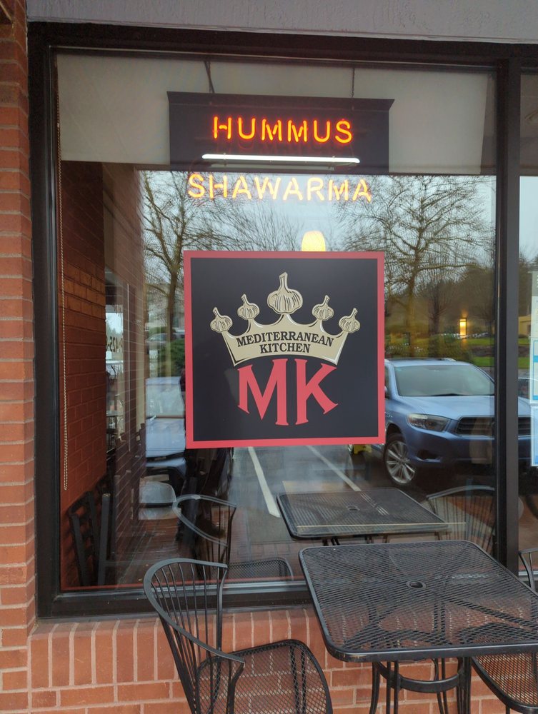 Mediterranean Kitchen