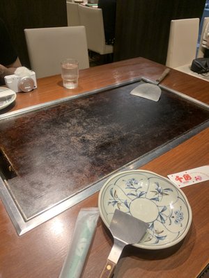 Chibo Okonomiyaki Restaurant by null