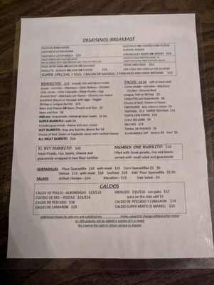 Menu photo 2 La Fuente Restaurant Los Angeles, CA Menu photo 2 La Fuente Restaurant Los Angeles, CA