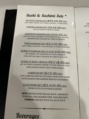 Menu photo 7 Oystra Sushi & Kitchen Duluth, GA Menu photo 7 Oystra Sushi & Kitchen Duluth, GA