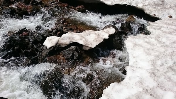 Hakkōda Mountains by null