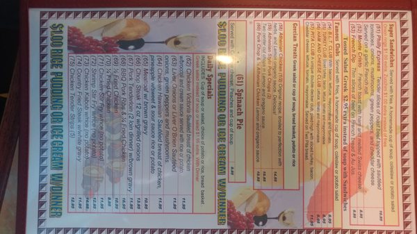 Menu photo 4 Hickory Garden Restaurant Davenport, IA