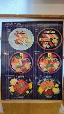 Menu photo 2 Kanpachi Sushi & Sake Gardena, CA Menu photo 2 Kanpachi Sushi & Sake Gardena, CA