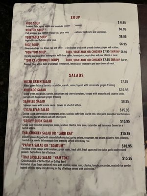 Menu photo 4 Spice Club East Lyme, CT Menu photo 4 Spice Club East Lyme, CT