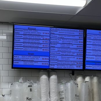 Rose International Market - Menu - Persian/Iranian Near Me - Mountain View, California Rose International Market - Menu - Persian/Iranian Near Me - Mountain View, California