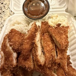 18. Chicken Katsu