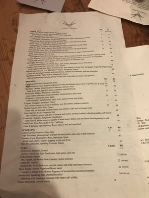 Menu photo 5 Long Grain Camden, ME Menu photo 5 Long Grain Camden, ME
