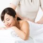 ARK Spa