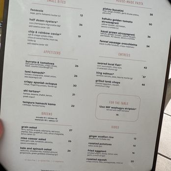 Hau Tree - Menu as of June 2026 - Seafood Near Me - Honolulu, Hawaii Hau Tree - Menu as of June 2026 - Seafood Near Me - Honolulu, Hawaii