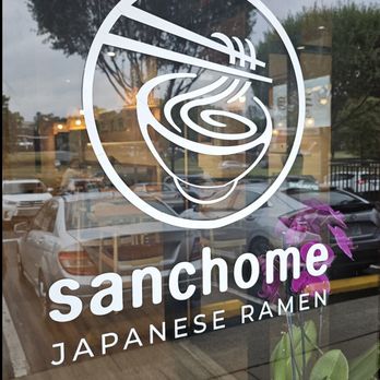 Sanchome Ramen - Ramen Near Me - Centreville, Virginia Sanchome Ramen - Ramen Near Me - Centreville, Virginia