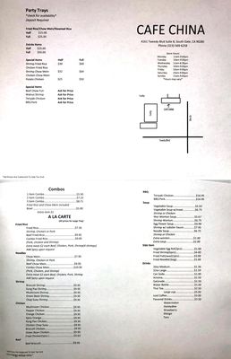 Menu photo 1 Cafe China South Gate, CA