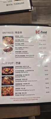 Menu photo 4 K Food Edison, NJ Menu photo 4 K Food Edison, NJ