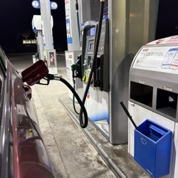 Chevron - Pump #5
