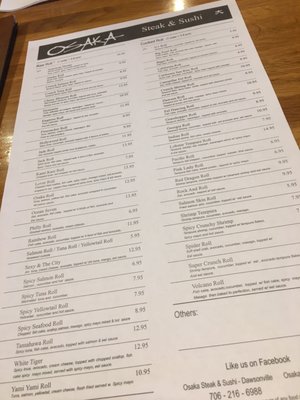 Menu photo 2 Osaka Steak and Sushi Dawsonville, GA Menu photo 2 Osaka Steak and Sushi Dawsonville, GA