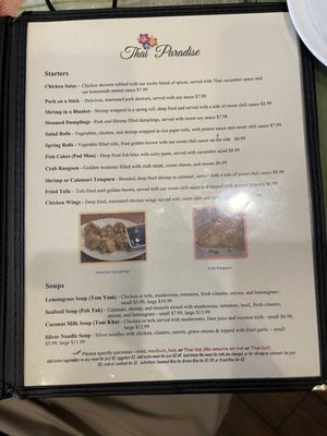 Menu photo 4 Thai Paradise Indianapolis, IN